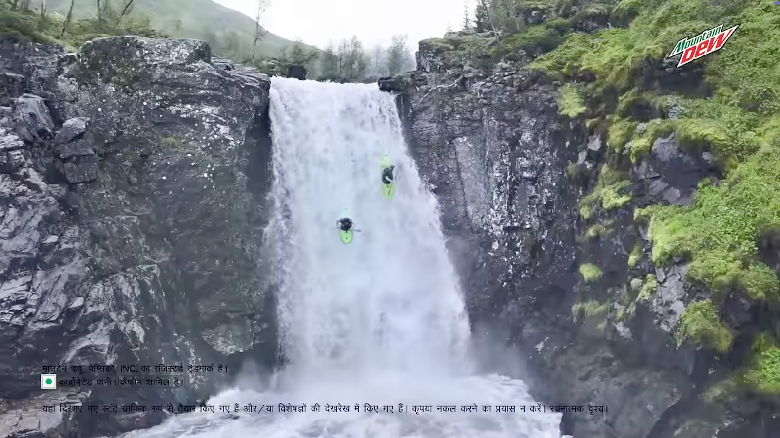 Mountain Dew fait appel à Blue Max Media pour une pub indienne