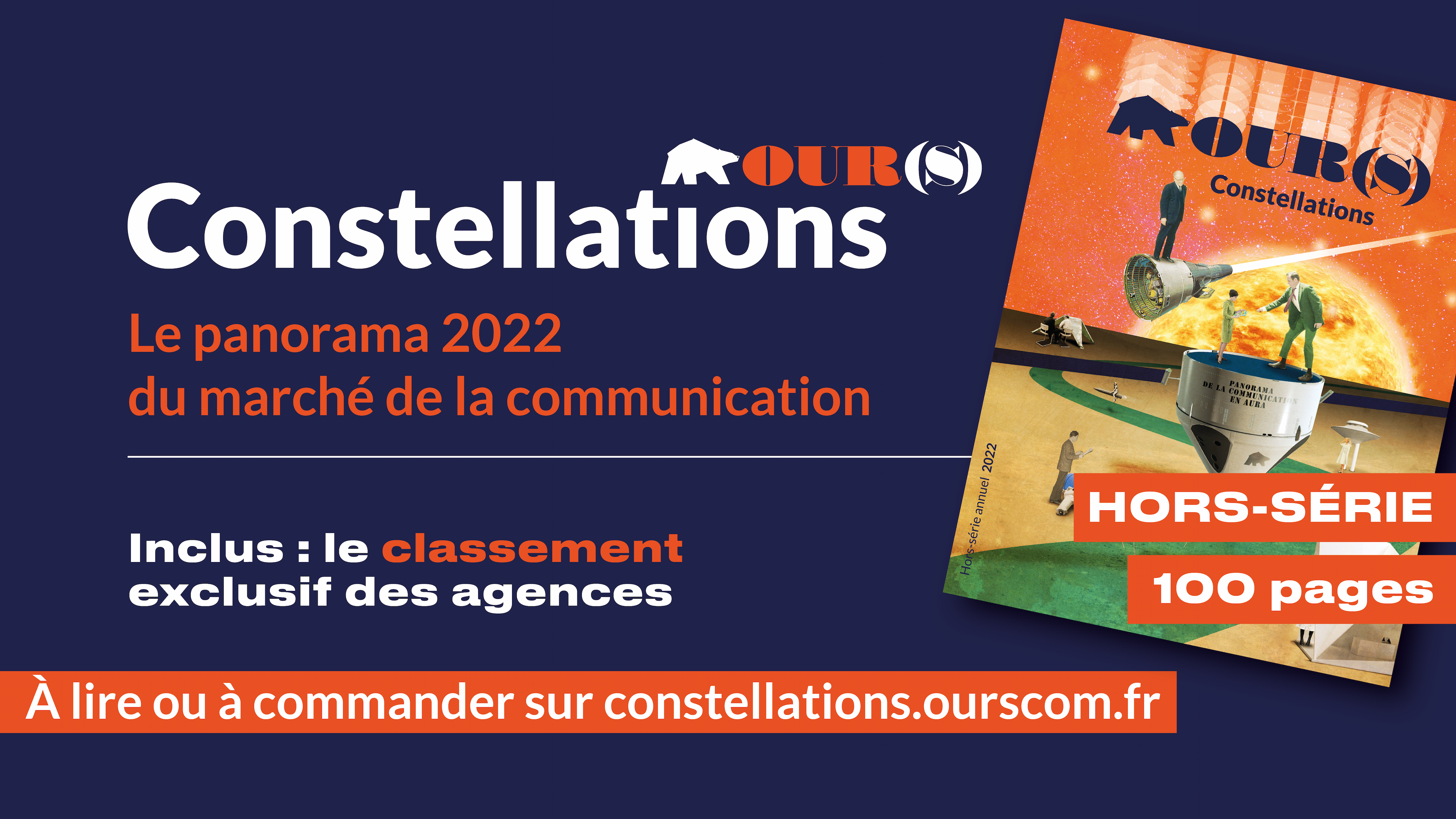 « Constellations » : une étoile est née&nbsp;! 