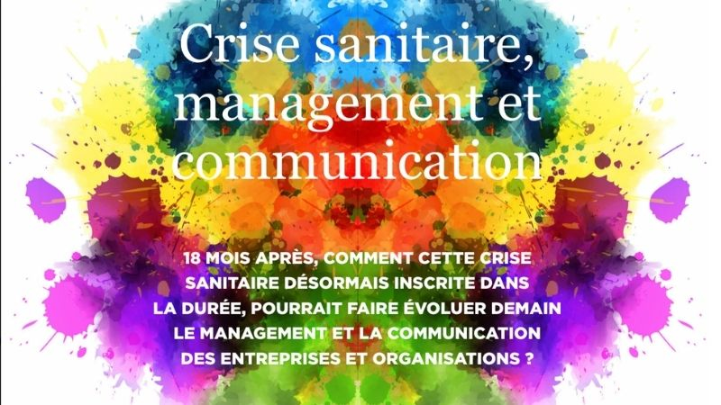 Management&nbsp;: le chemin parfait n'existe pas