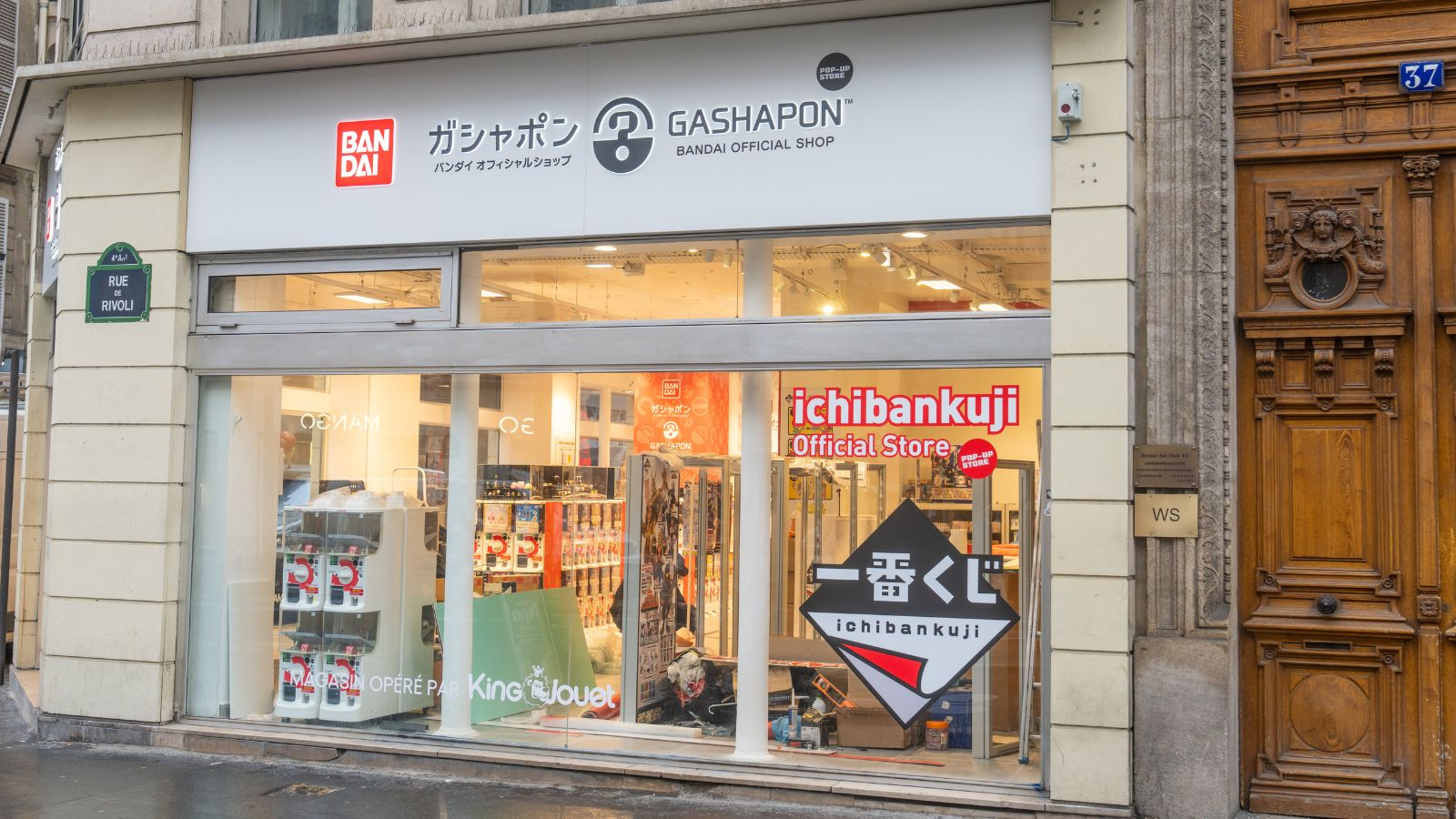 Bandai et King Jouet ouvrent le premier magasin Gashapon de France