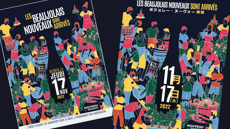 La saga des Beaujolais nouveaux
